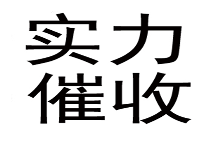 借款合同失效的判定标准